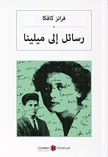 Franz Kafka: Milena'ya Mektuplar (Paperback, 2019, Karbon Kitaplar)