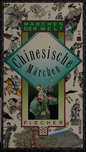 Josef Guter: Chinesische Märchen (German language, 1990, Fischer-Taschenbuch-Verl.)