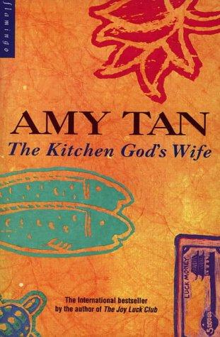 Amy Tan: Kitchen God's Wife, the (Flamingo) (Hardcover, Spanish language, 1996, HarperCollins Publishers)