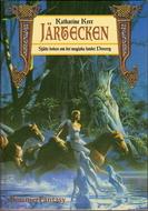 Järtecken (Hardcover, Swedish language, 1997, Bonnier)