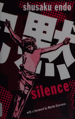 Silence (2007, Peter Owen)