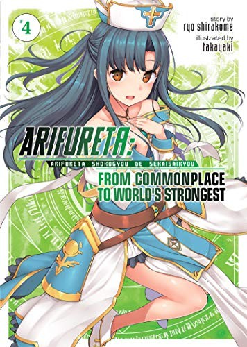 Ryo Shirakome: Arifureta (Paperback, 2018, Seven Seas)