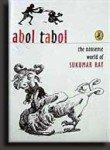 Abol Tabol: The Nonsense World of Sukumar Ray (2004)