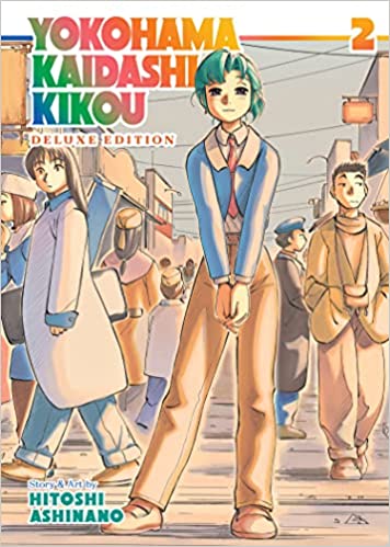 Hitoshi Ashinano: Yokohama Kaidashi Kikou (2023, Seven Seas Entertainment, LLC)