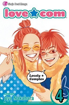 Aya Nakahara: Love★Com (Paperback, 2008, VIZ Media LLC)