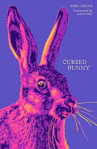 Cursed Bunny (Paperback, 2021, Honford Star)