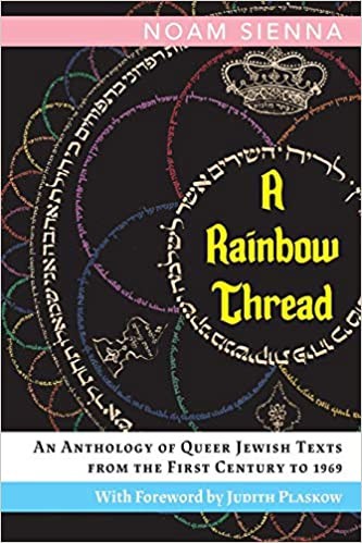 A Rainbow Thread (Paperback, 2019, Print-O-Craft Press)