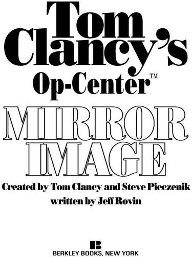 Mirror Image (EBook, 2009, Penguin USA)