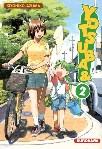 Azuma Kiyohiko, あずまきよひこ: Yotsuba&! Vol 2 (Paperback, 2005, ADV Manga)