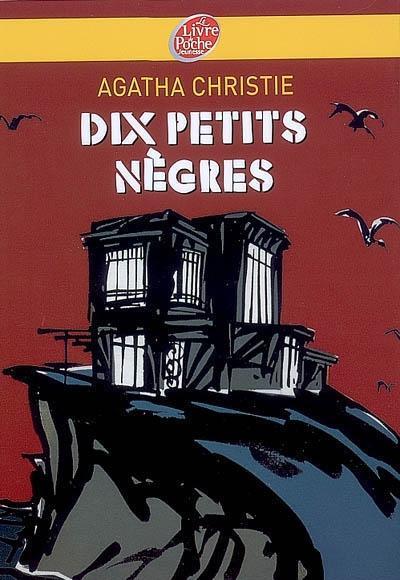 Dix petits Nègres (French language, 2007)