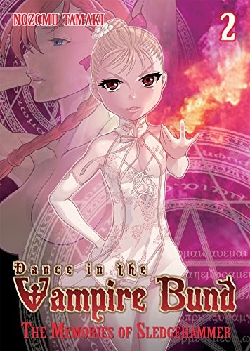 Nozomu Tamaki: Dance in the Vampire Bund (Paperback, 2014, Seven Seas)