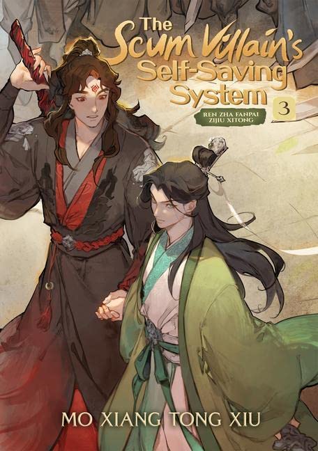 The Scum Villain's Self-Saving System: Ren Zha Fanpai Zijiu Xitong, Vol. 3 (2022, Seven Seas Entertainment, LLC)