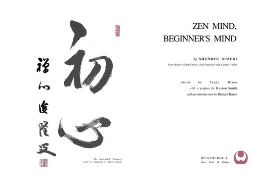 Shunryū Suzuki: Zen Mind, Beginner's Mind (Hardcover, 2006, Shambhala)