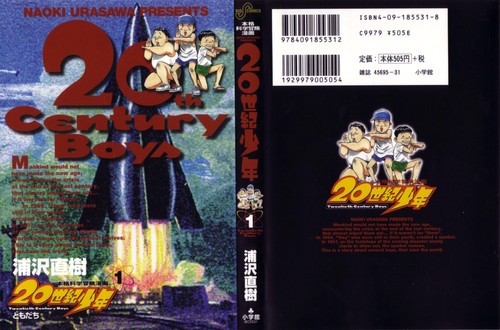 Naoki Urasawa: 20th century boys (2009, Viz Media)