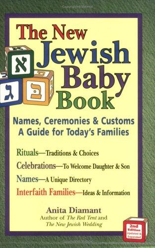 The New Jewish Baby Book (Paperback, 2005, Jewish Lights Publishing)