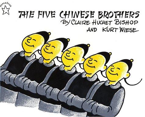 Claire Huchet Bishop: The Five Chinese Brothers (Paperstar) (Paperback, 1996, Putnam Juvenile)