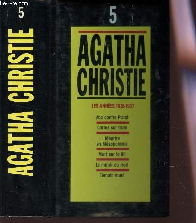 Agatha Christie: Cartes Sur Table. (Paperback, 1999, Librairie Des Champs)