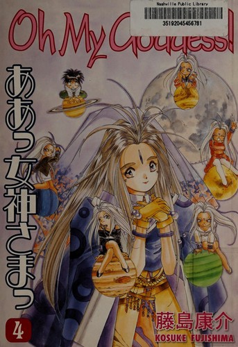 Kōsuke Fujishima: Oh my goddess! (2007, Dark Horse Manga)