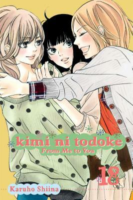 Karuho Shiina: Kimi Ni Todoke: From Me to You, Vol. 18 (Paperback, Viz Media: Shojo Beat)