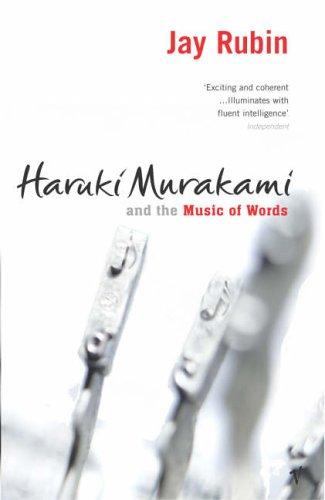 Haruki Murakami and the music of words (Paperback, 2005, Vintage)