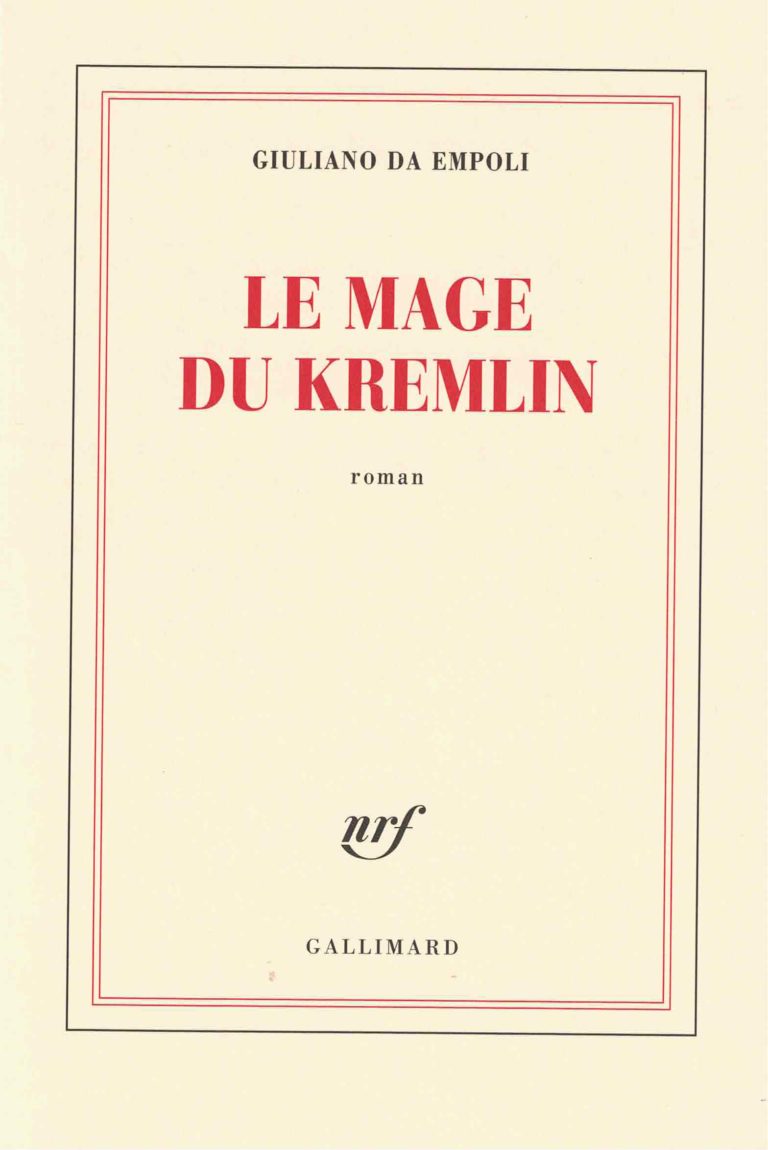 Le mage du Kremlin (Paperback, 2022, GALLIMARD)