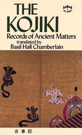 Basil Hall Chamberlain: Kojiki (Paperback, 1982, Tuttle Publishing)