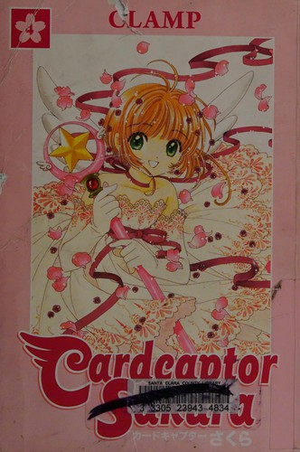 CLAMP: Cardcaptor Sakura (2012, Dark Horse Comics)