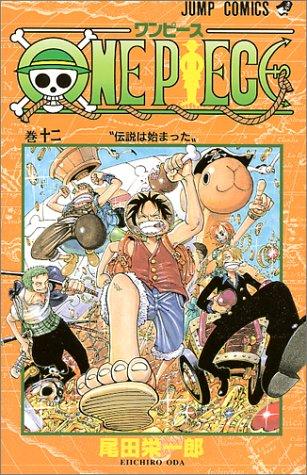 Eiichiro Oda: ONE PIECE 12 (GraphicNovel, Japanese language, 2000, Shueisha)