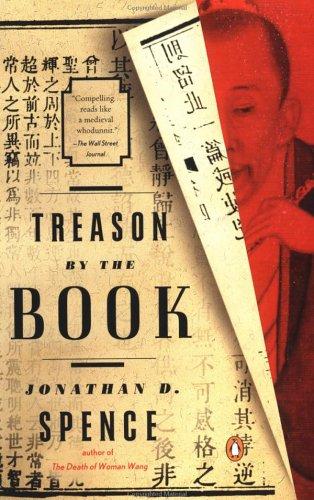 Jonathan D. Spence: Treason by the Book (2002, Penguin (Non-Classics))