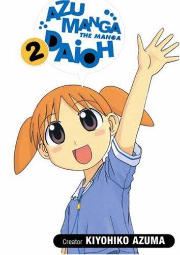 あずまきよひこ: Azumanga Daioh, Volume 2 (Paperback, 2003, ADV Manga)