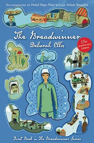 Deborah Ellis: The Breadwinner (Paperback, 2015, Groundwood Books)