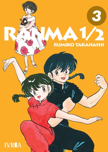 Rumiko Takahashi: Ranma 1/2 vol. 03 (Spanish language, 2022, Ivrea)