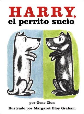 Gene Zion: Harry, el perrito sucio (Spanish language, 1996, Harper Arco Iris)