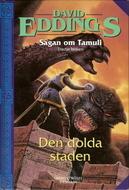 Sagan om Tamuli (Hardcover, Swedish language, 1999, B. Wahlström)