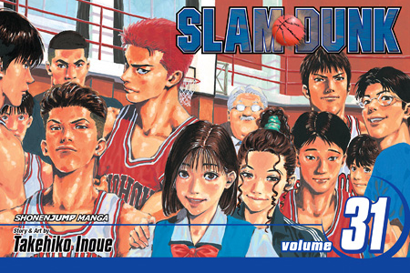 Takehiko Inoue: Slam Dunk, Vol. 31 (Paperback, inglés language, 2013, VIZ Media LLC)