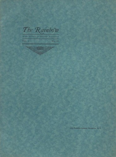 H.P. Lovecraft, Sonia H. Greene, Alfred Galpin, Jr., James F. Morton Jr., Samuel Loveman, B.C. Brightrall, W.C. Brightrall, Betty Jane Kendall, Edith Miniter, Lilian Middleton, Maurice W. Moe: The Rainbow, Vol. 2 (United Amateur Press Association)