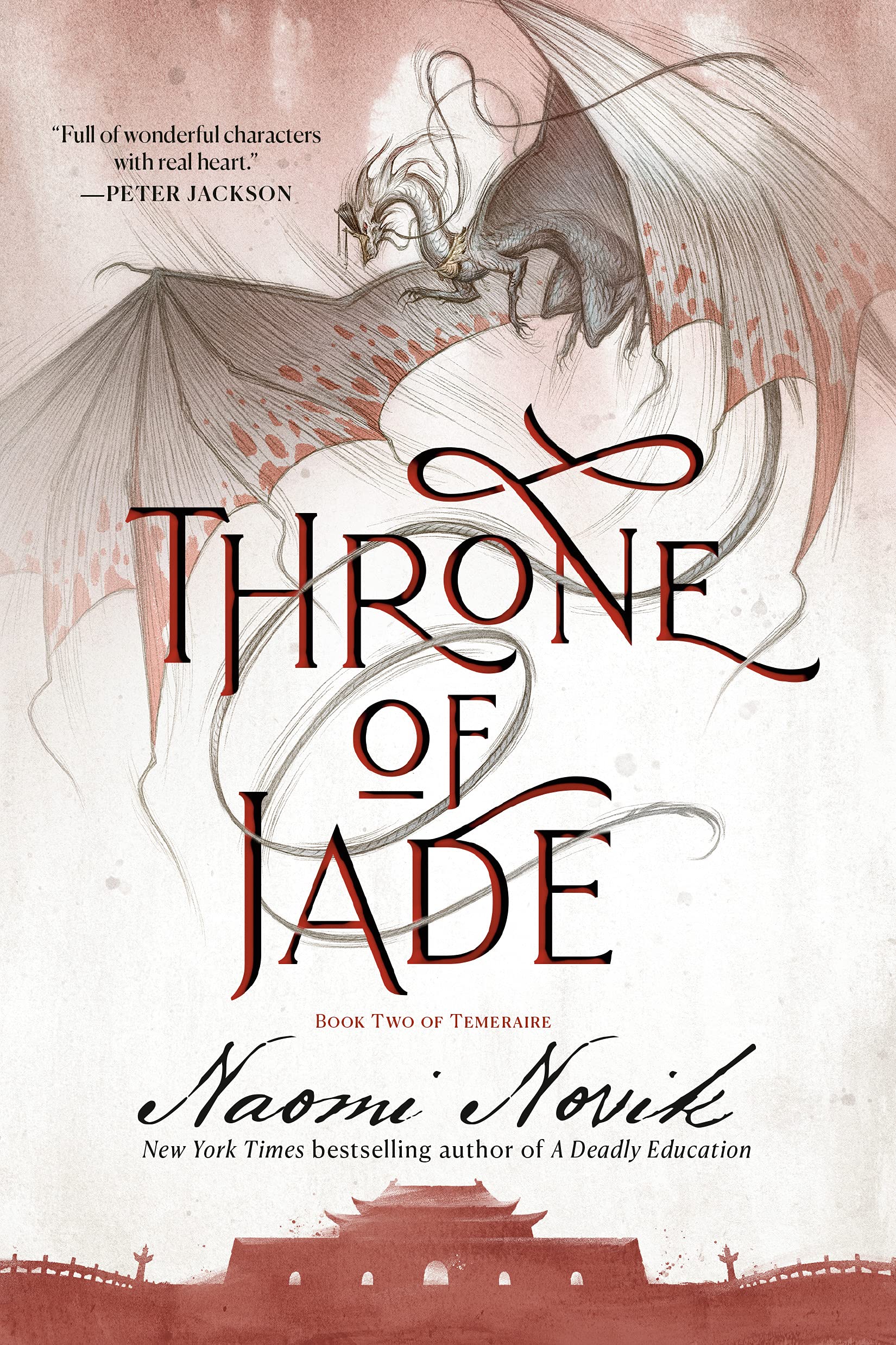Throne of Jade (Paperback, 2021, Del Rey Books)