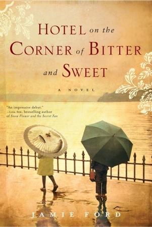 Hotel on the corner of bitter and sweet (2009, Thorndike Press)