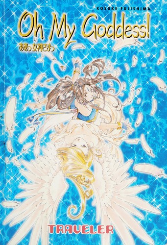 Kōsuke Fujishima, Kosuke Fujishima: Oh my goddess! (2003, Dark Horse Manga)