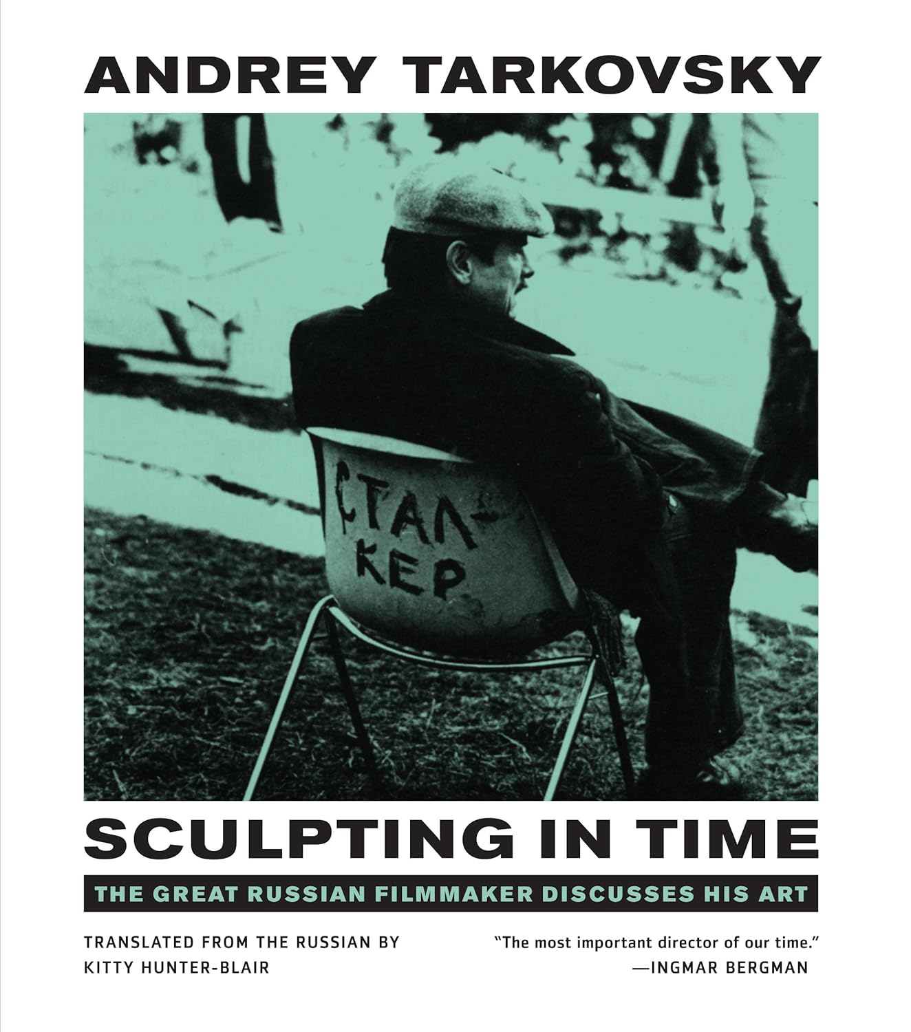 Sculpting in time (1989, University of Texas Press)