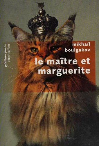 Le maître et Marguerite (Paperback, French language, 2012, R. Laffont)