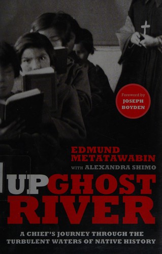 Up Ghost River (2014)