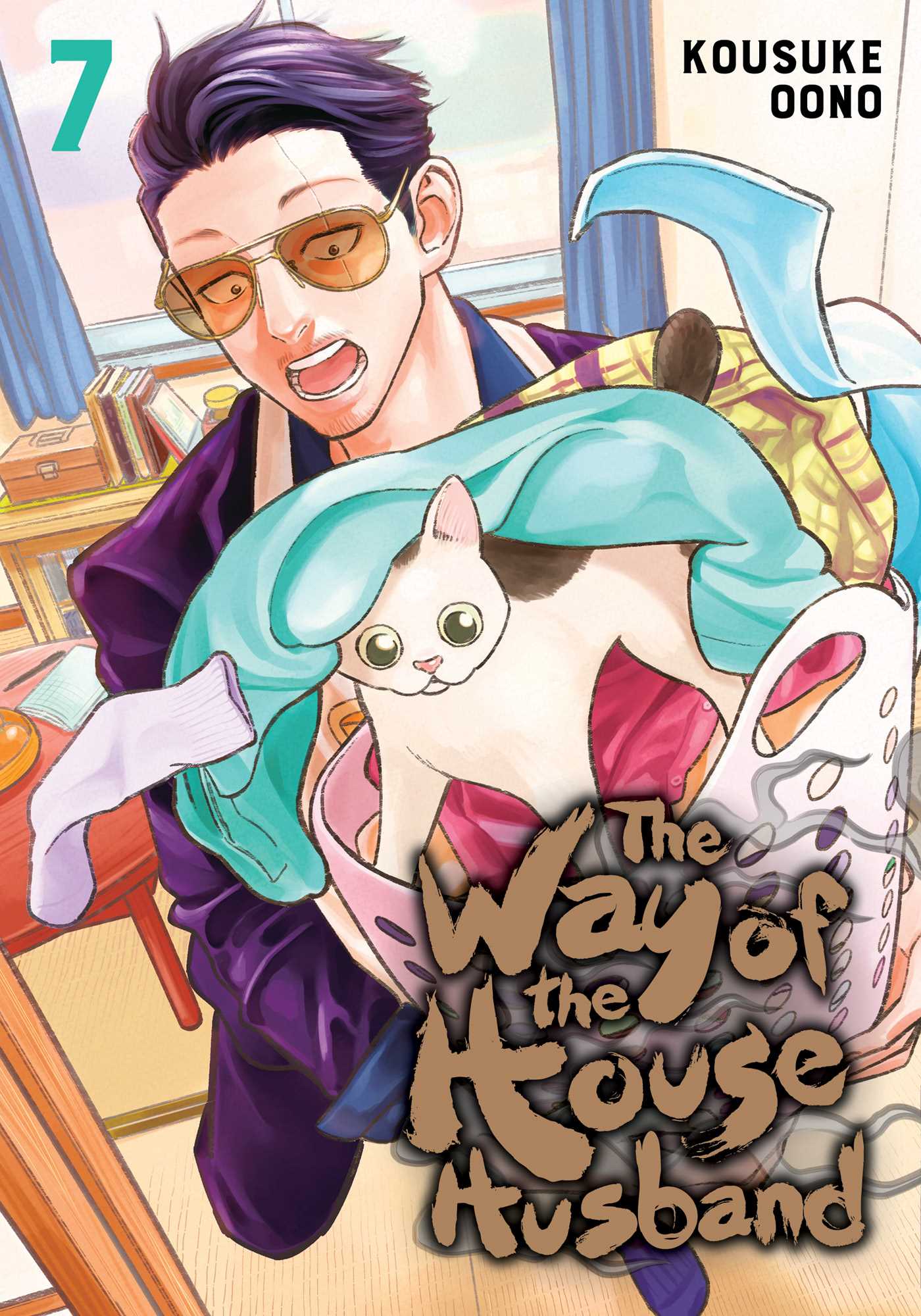 Kousuke Oono: Way of the Househusband, Vol. 7 (Paperback, 2022, Viz Media)