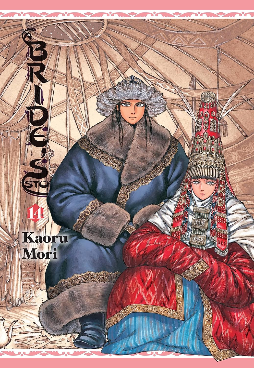 Abigail Blackman, Kaoru Mori, William Flanagan: Bride's Story, Vol. 14 (2023, Yen Press LLC)