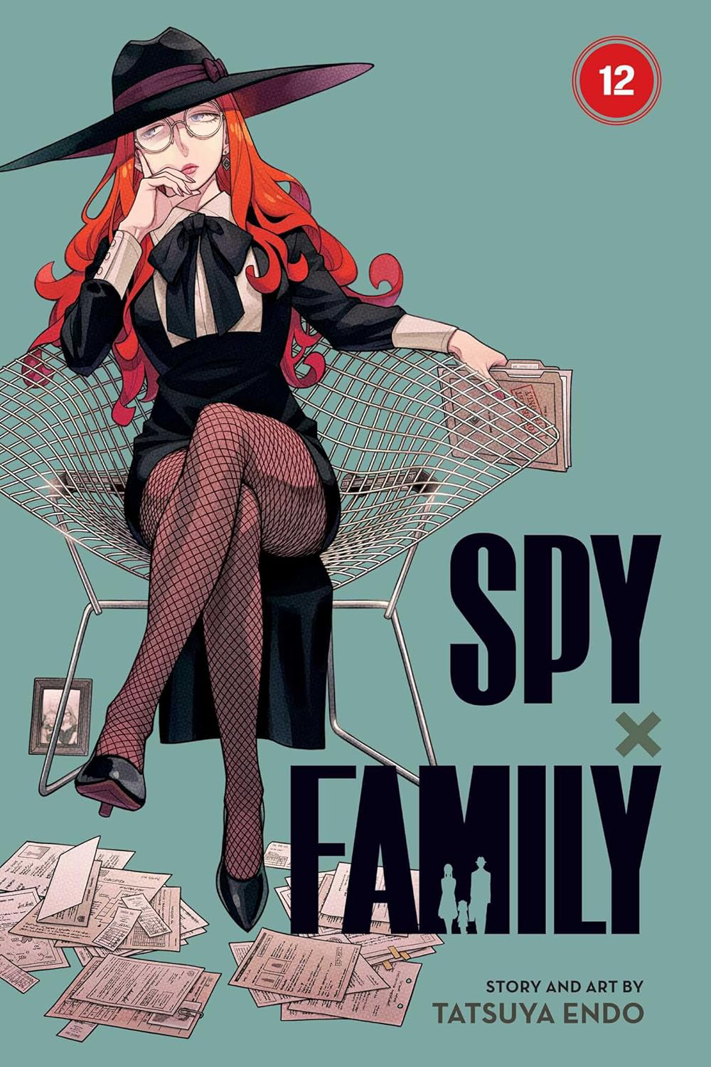 Tatsuya Endo (タツヤ エンドウ): Spy x Family (Paperback, 2024, VIZ Media LLC)