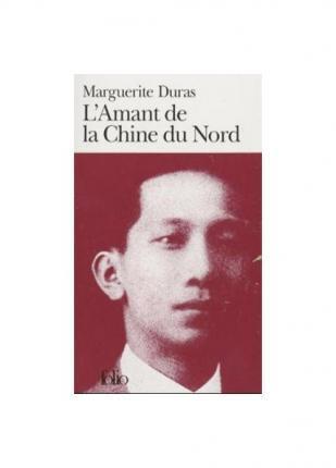 Marguerite Duras: L'amant de la Chine du Nord (French language, 1993)