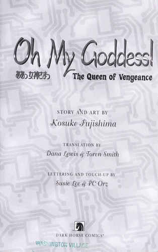 Kōsuke Fujishima, Kosuke Fujishima: Oh my goddess! (Paperback, 1999, Dark Horse Comics)