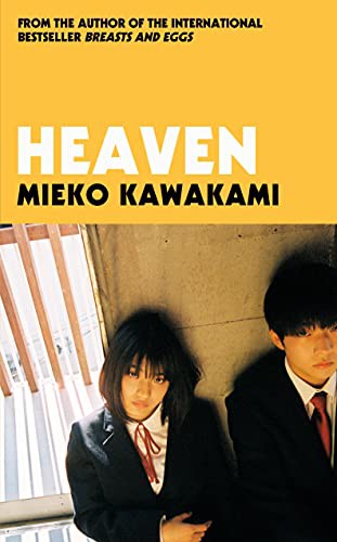 "Heaven" (Paperback)