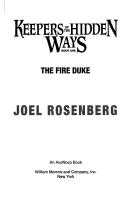 The Fire Duke (1995, Morrow)