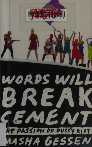 Words will break cement (2014)